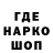 Каннабис гибрид Filip Olechowski