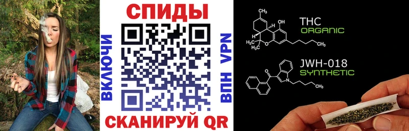 Бутират BDO  где найти наркотики  Черемхово 