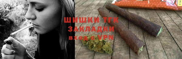 дживик Богданович