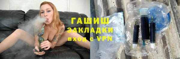 амф Богородск