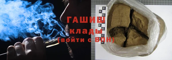 амф Богородск