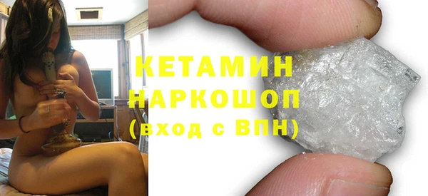амф Богородск