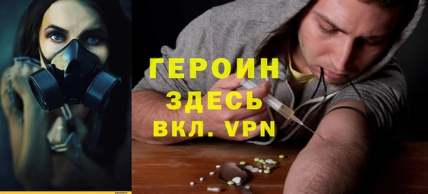 дживик Богданович