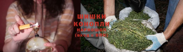 прущий лед Ступино
