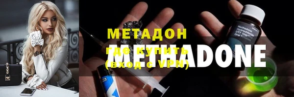 дживик Богданович