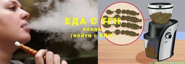 дживик Богданович