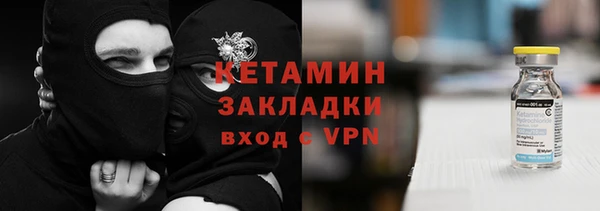 дживик Богданович