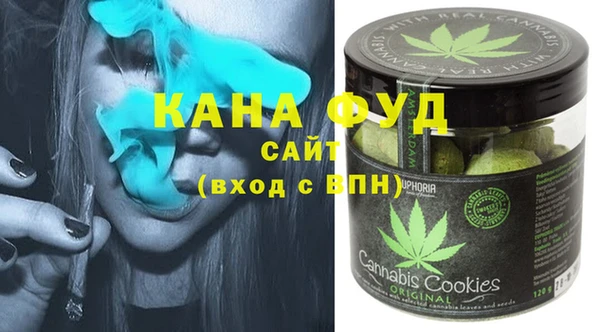 дживик Богданович