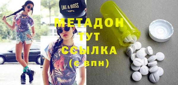 дживик Богданович
