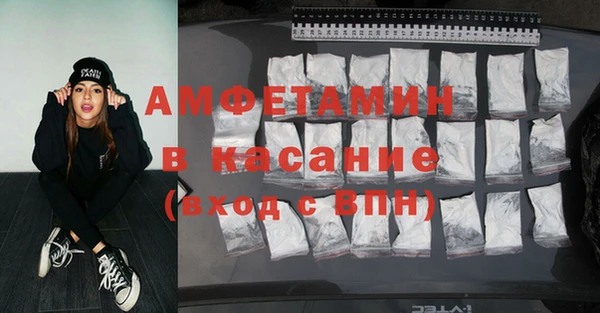 дживик Богданович