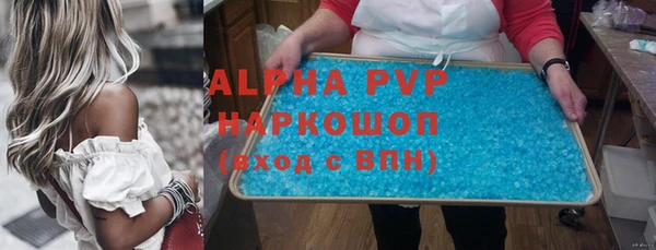 кокаин колумбия Струнино