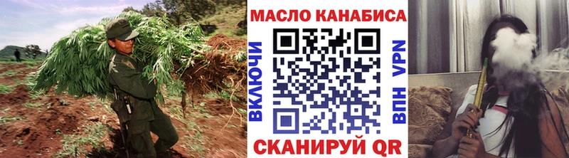 нарко площадка официальный сайт  Черемхово  ТГК вейп 