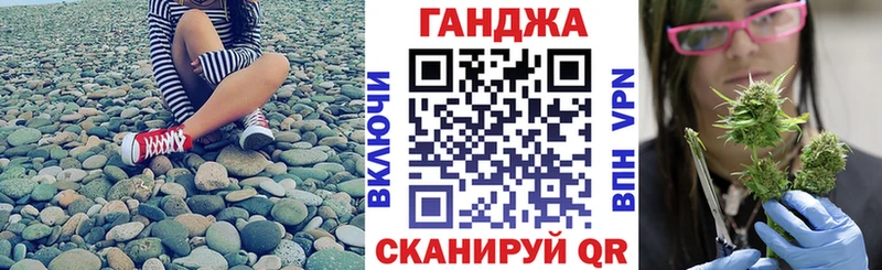 MEGA   Черемхово  Шишки марихуана гибрид 
